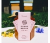Spring honey 500g.